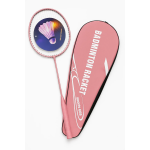 Portable Sports Badminton Racquet with Protective Cover - Image 3
